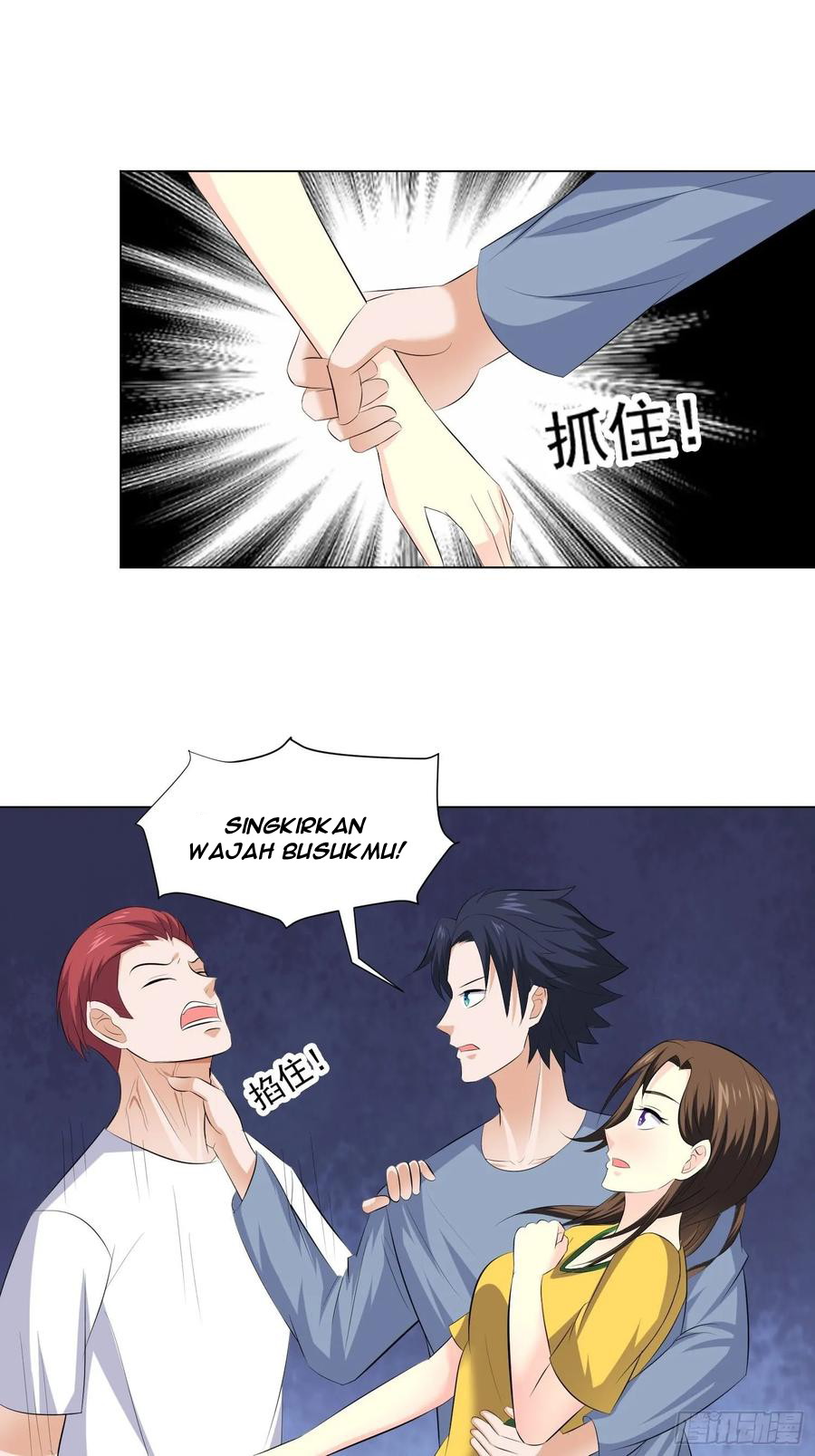 The King of Police chapter 43