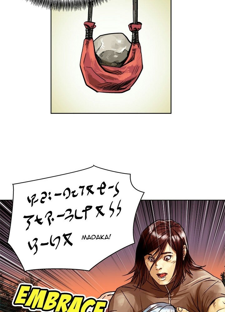 The Road of Karma chapter 7