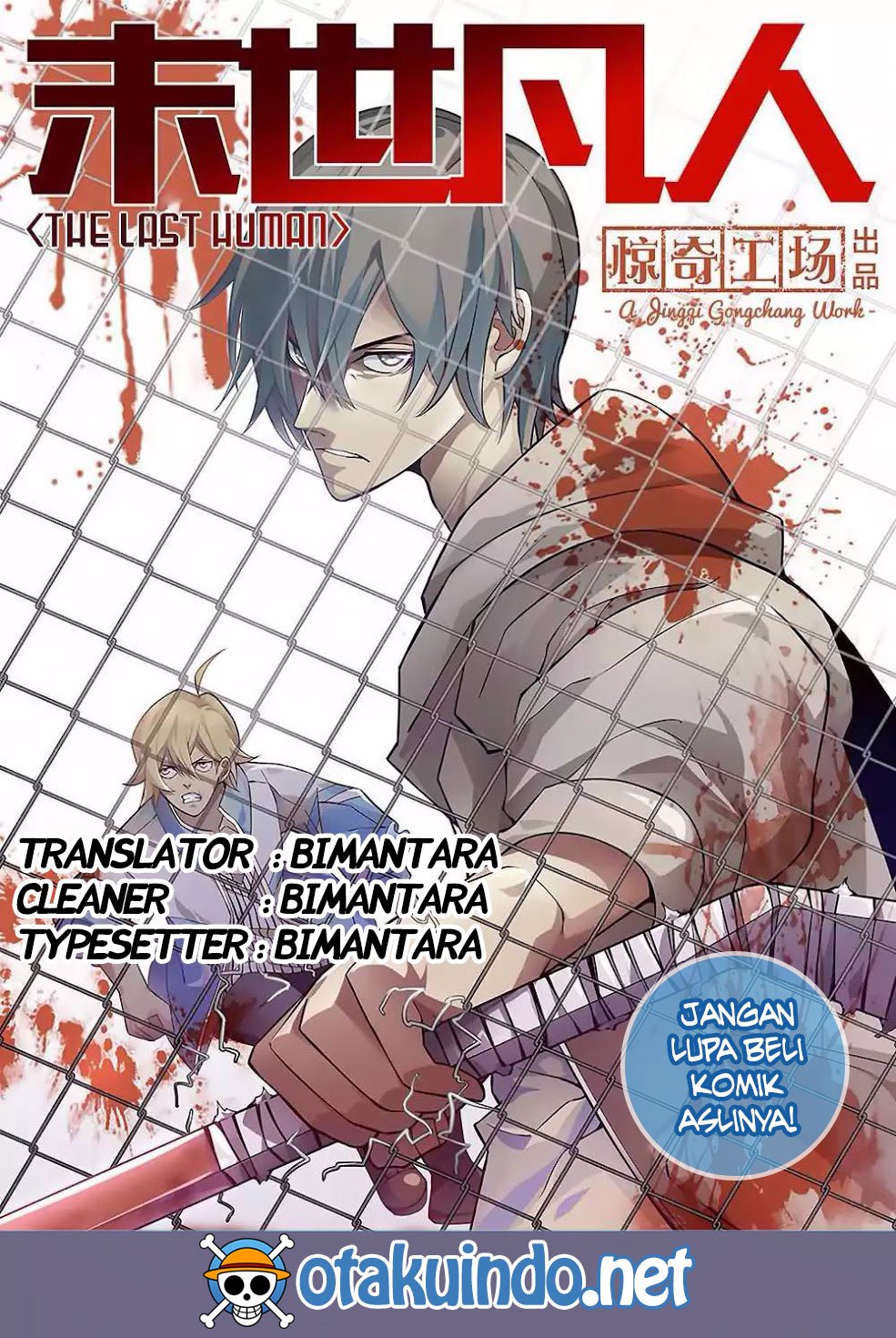 Dilarang COPAS - situs resmi www.mangacanblog.com - Komik the last human 021 - chapter 21 22 Indonesia the last human 021 - chapter 21 Terbaru 0|Baca Manga Komik Indonesia|Mangacan