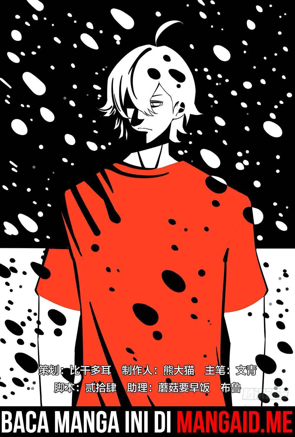 The Last Human Chapter 58 Bahasa Indonesia