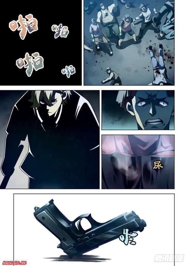 The Last Human Chapter 63 Bahasa Indonesia