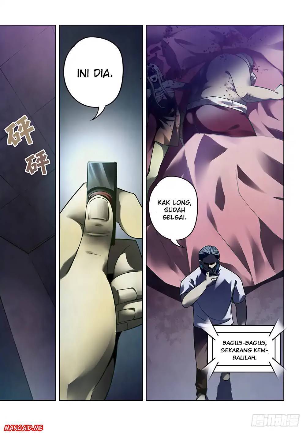 Dilarang COPAS - situs resmi www.mangacanblog.com - Komik the last human 086 - chapter 86 87 Indonesia the last human 086 - chapter 86 Terbaru 14|Baca Manga Komik Indonesia|Mangacan