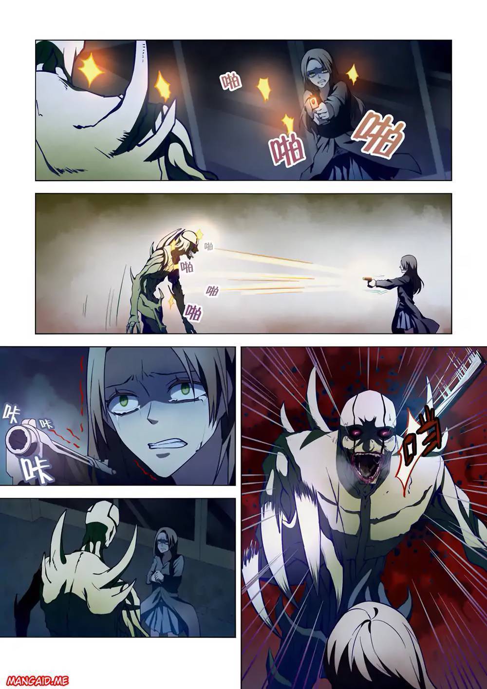 The Last Human Chapter 103 Bahasa Indonesia