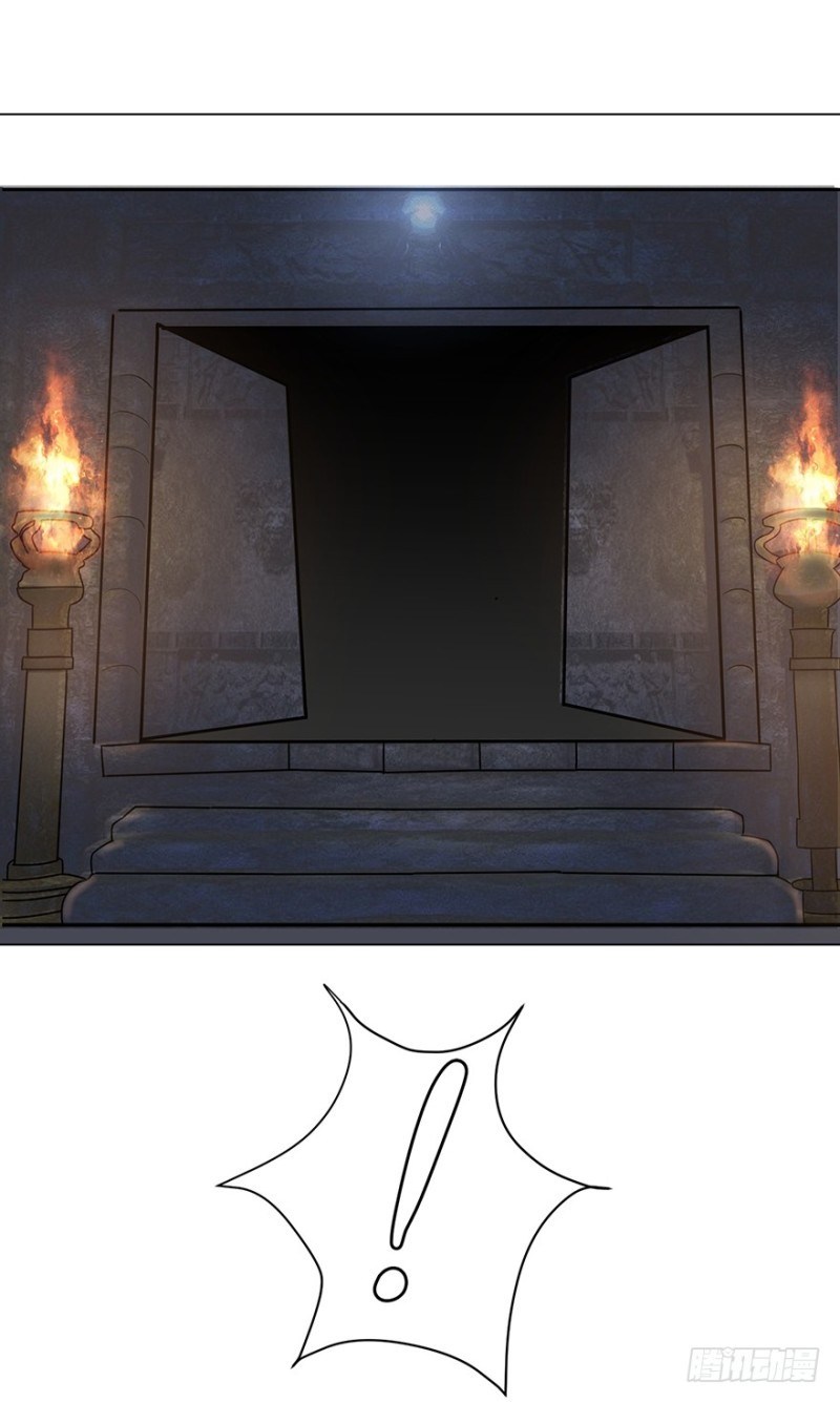The Legend of Mage chapter 2