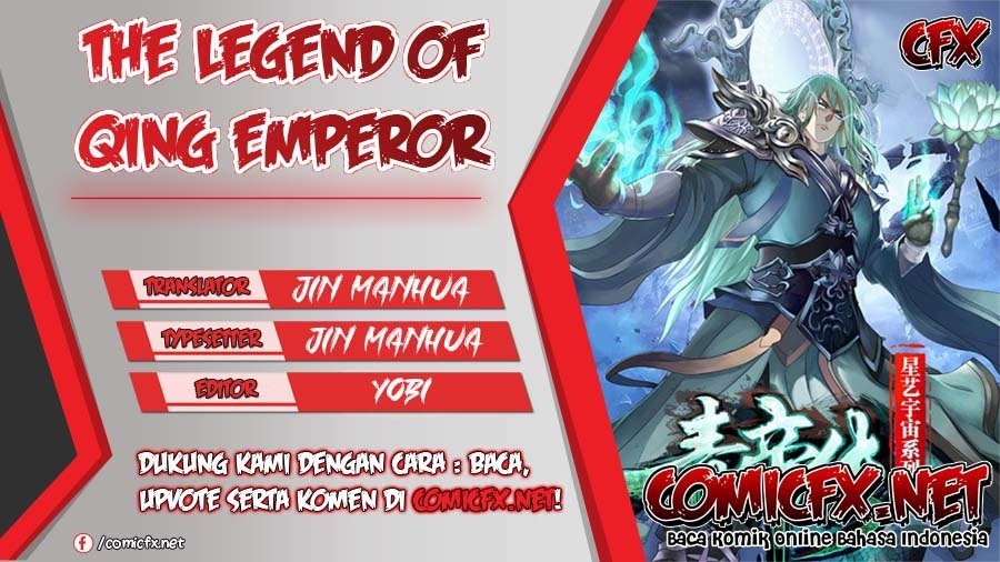 The Legend of Qing Emperor chapter 54