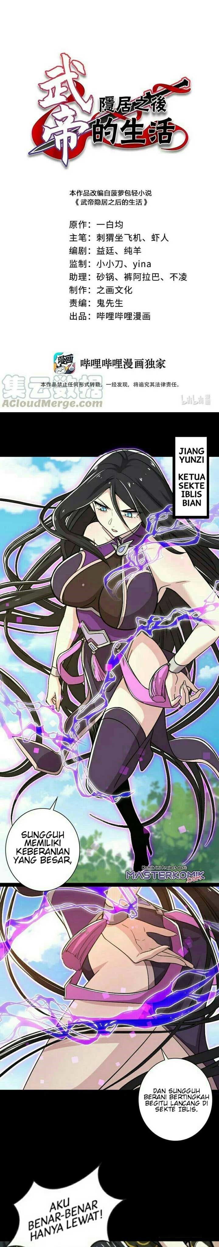 The Life After God Of Martial Lived In Seclusion chapter 42