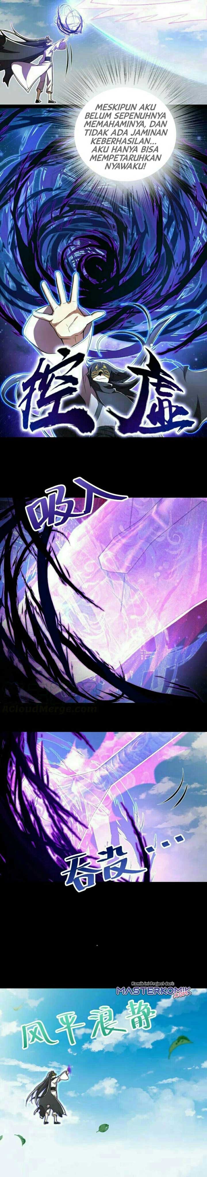 The Life After God Of Martial Lived In Seclusion chapter 42