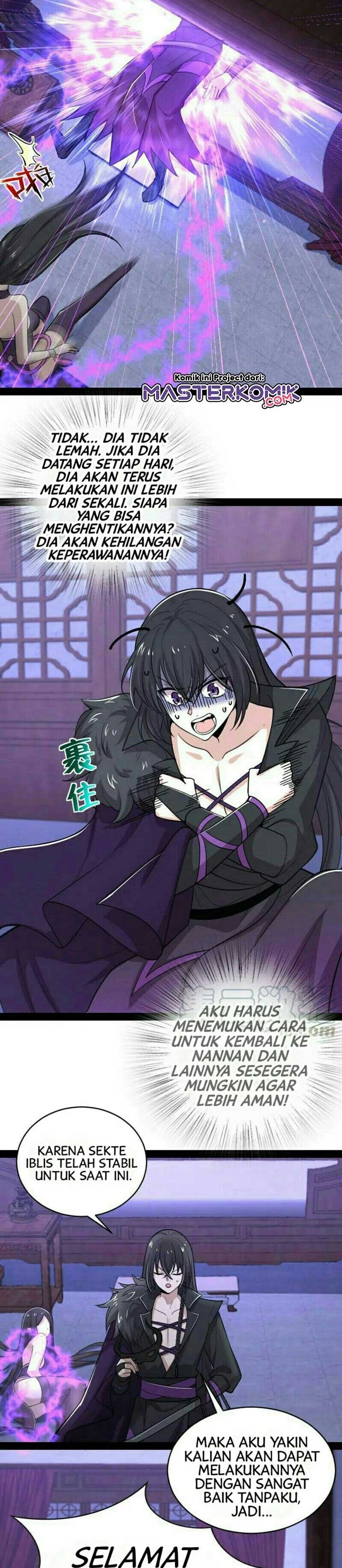 The Life After God Of Martial Lived In Seclusion chapter 57