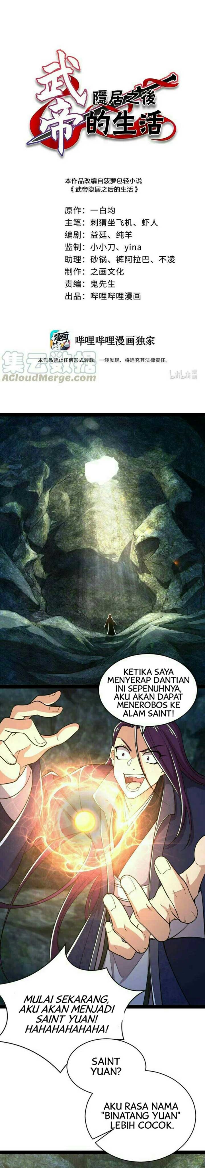 The Life After God Of Martial Lived In Seclusion chapter 59