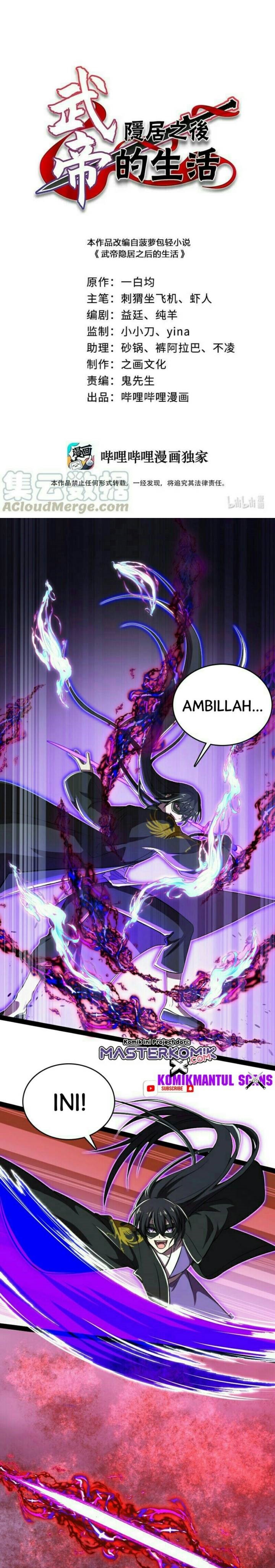 The Life After God Of Martial Lived In Seclusion chapter 80
