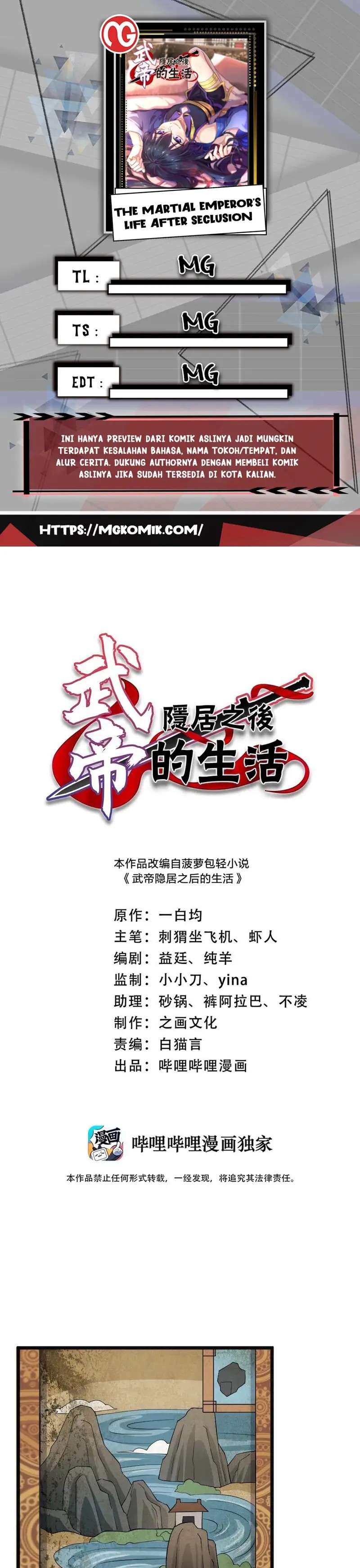 The Life After God Of Martial Lived In Seclusion chapter 178