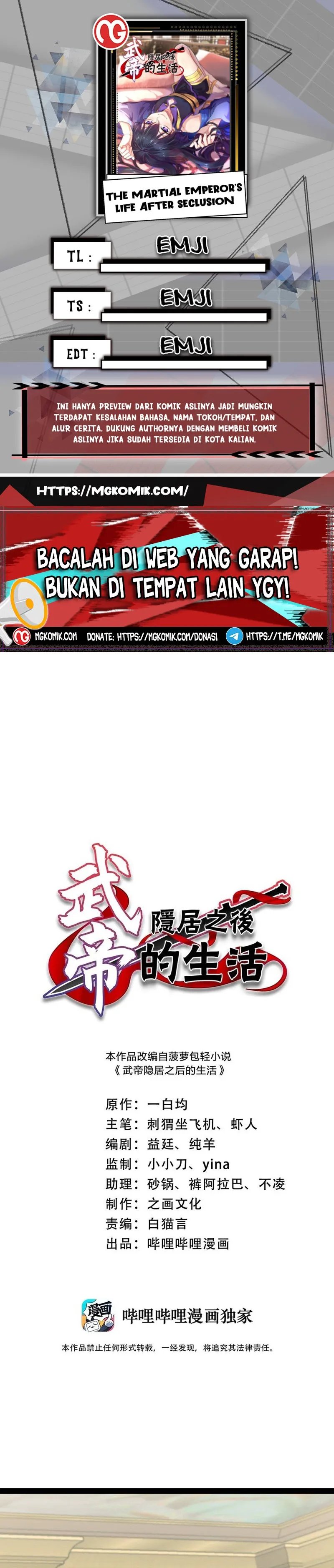 The Life After God Of Martial Lived In Seclusion chapter 225