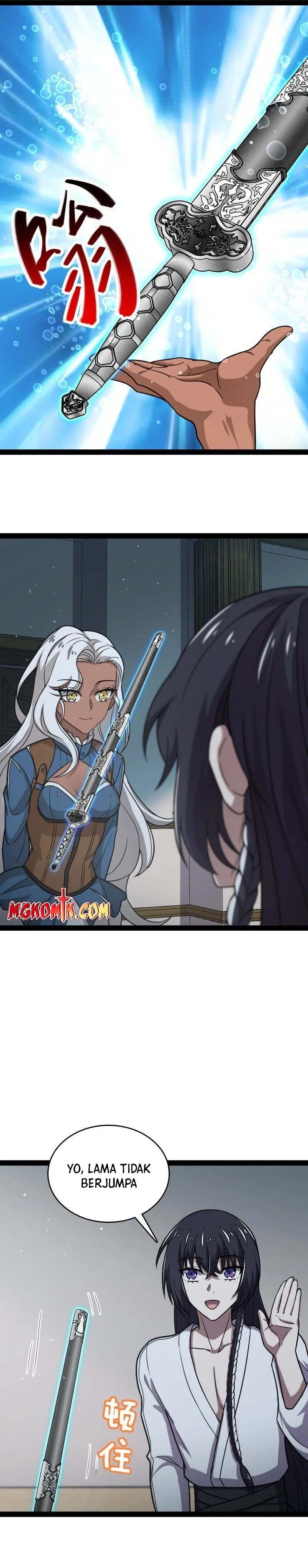 The Life After God Of Martial Lived In Seclusion chapter 225