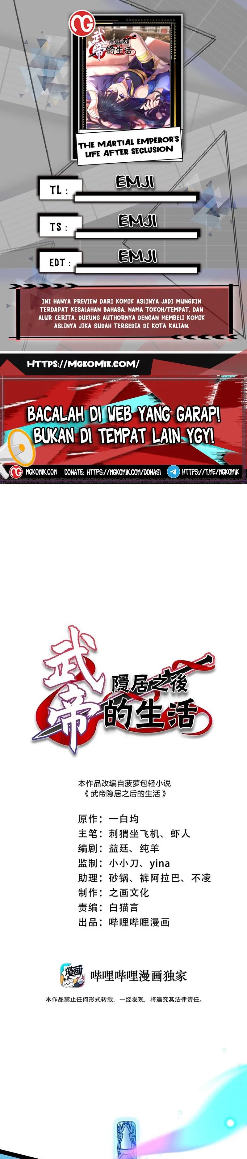 The Life After God Of Martial Lived In Seclusion chapter 226