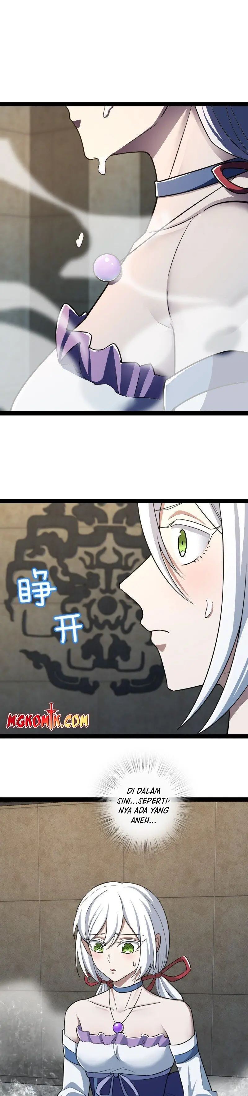 The Life After God Of Martial Lived In Seclusion chapter 230