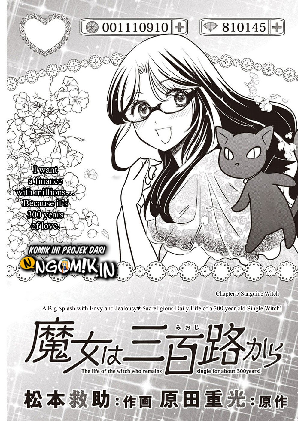 The Life of the Witch Who Remains Single for About 300 Years! Chapter 05 Bahasa Indonesia