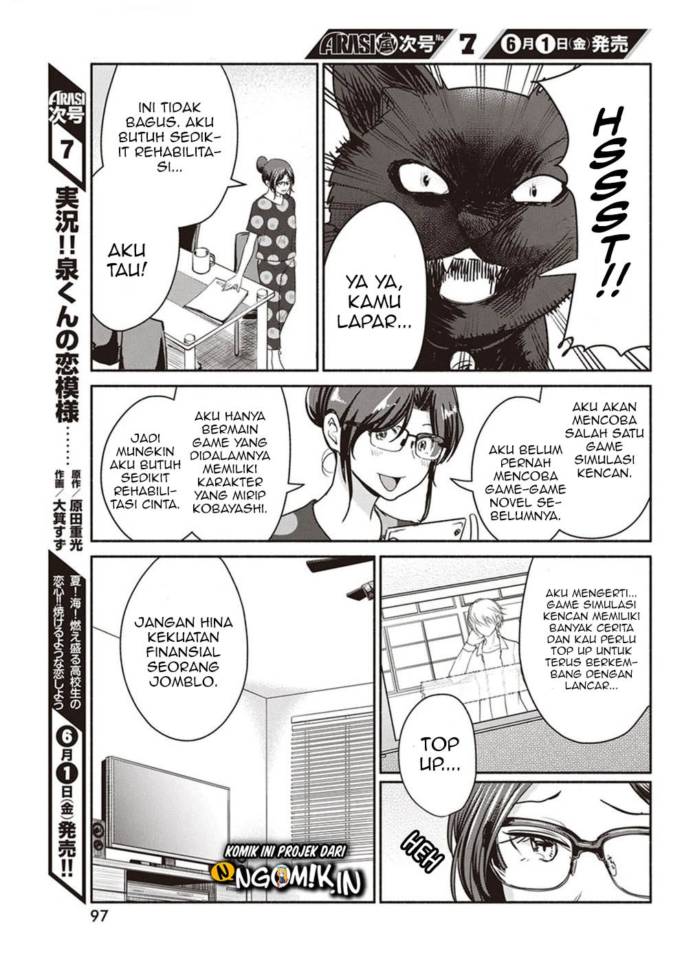 The Life of the Witch Who Remains Single for About 300 Years! Chapter 05 Bahasa Indonesia