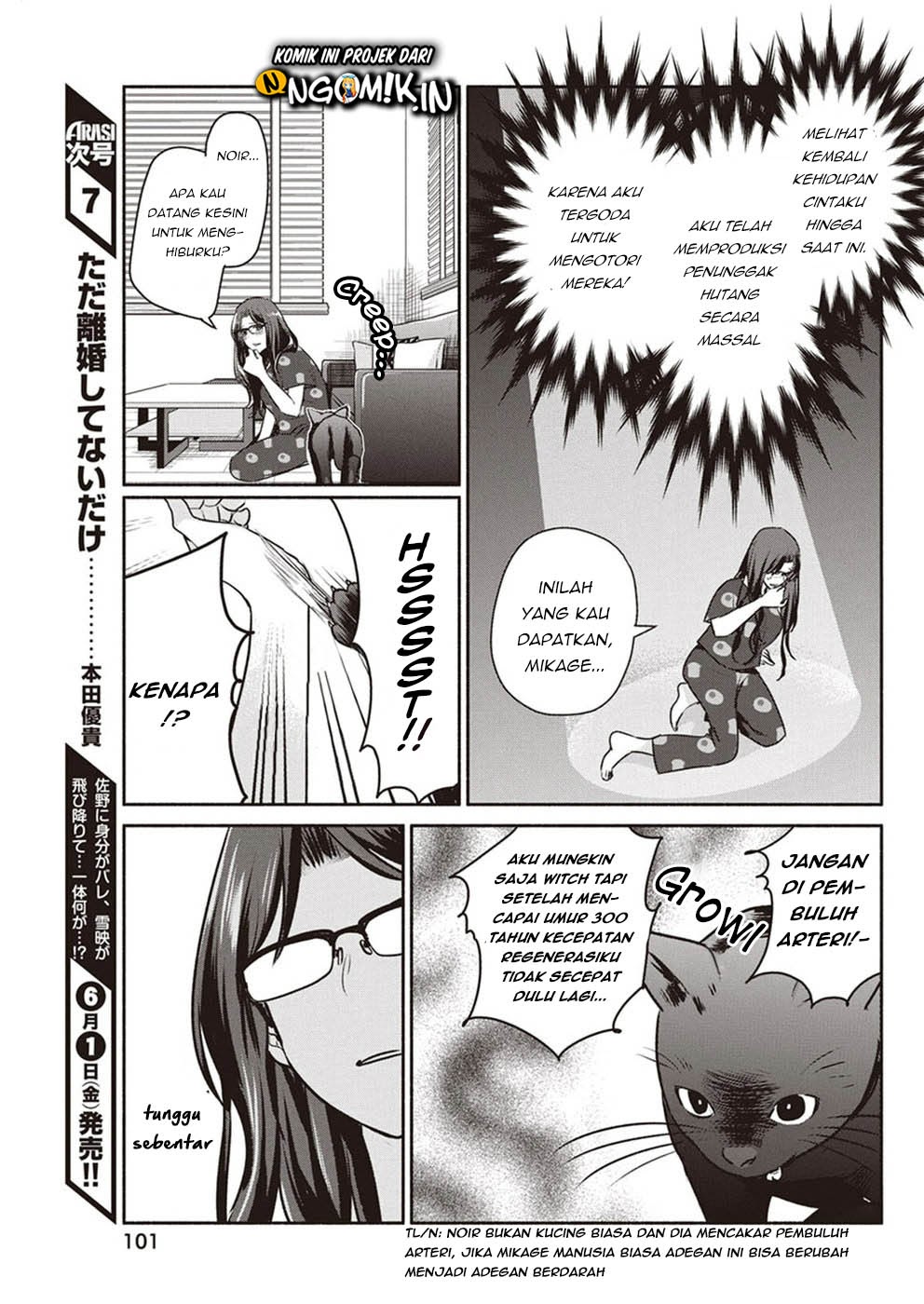 The Life of the Witch Who Remains Single for About 300 Years! Chapter 05 Bahasa Indonesia
