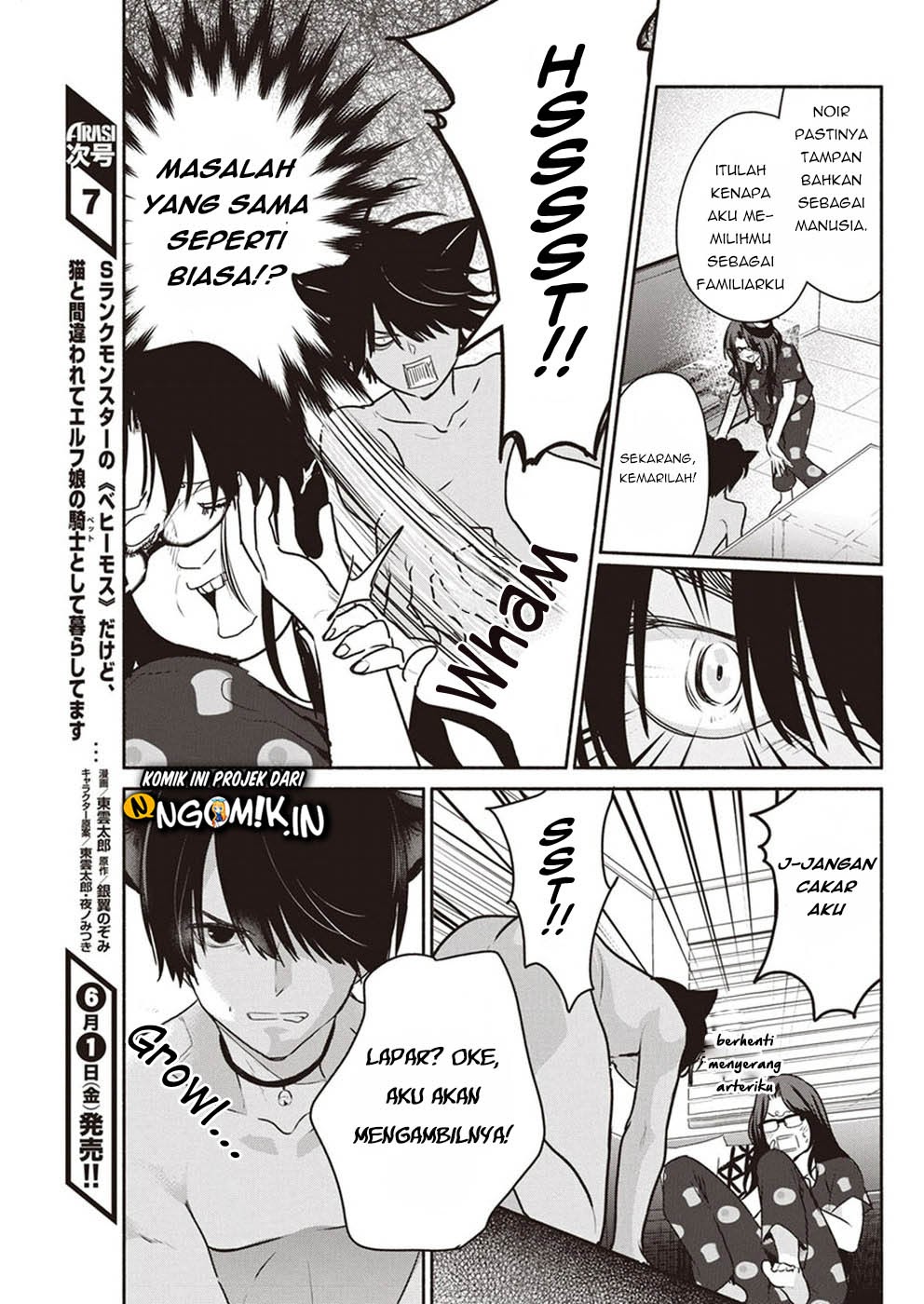 The Life of the Witch Who Remains Single for About 300 Years! Chapter 05 Bahasa Indonesia