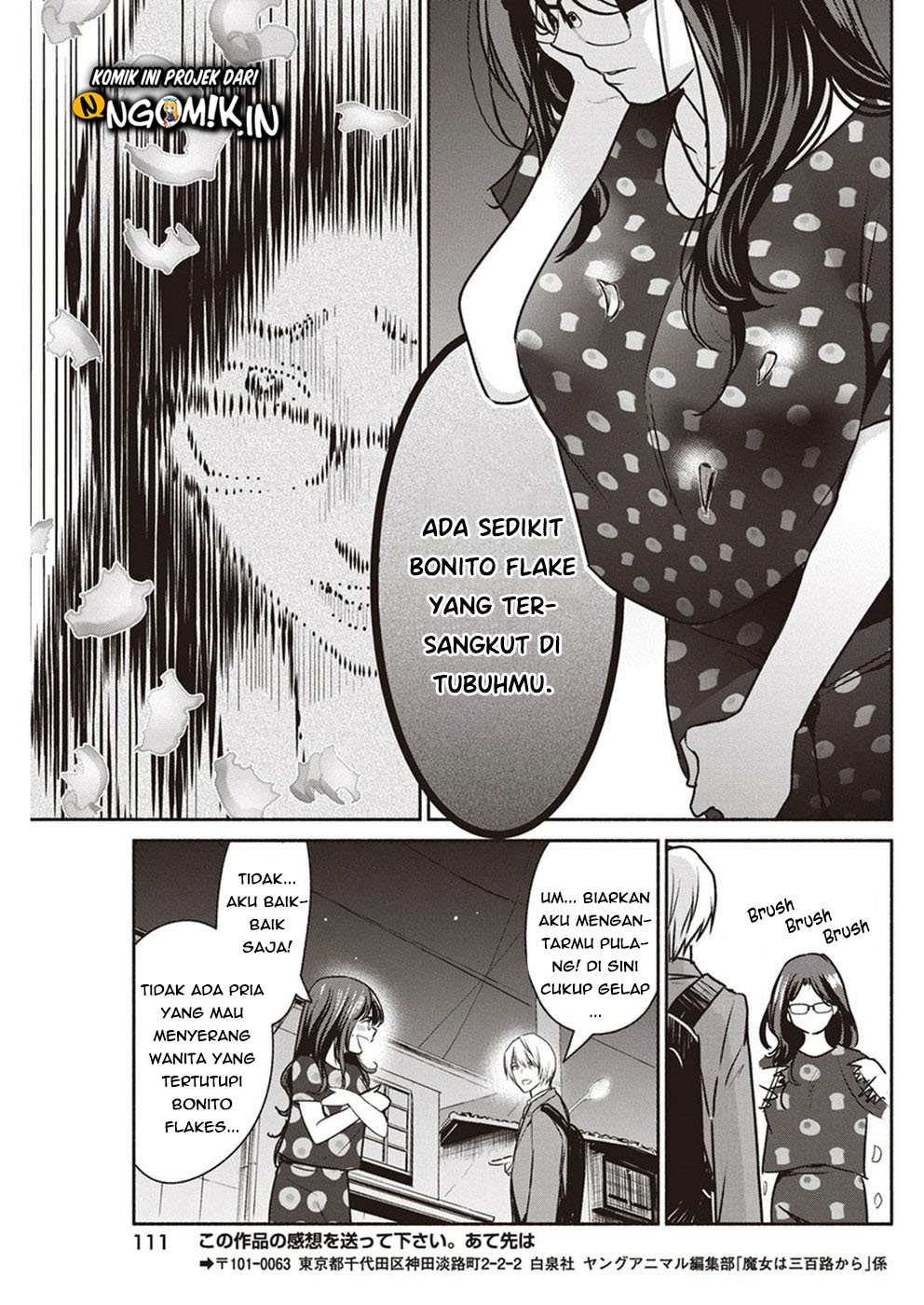 The Life of the Witch Who Remains Single for About 300 Years! Chapter 05 Bahasa Indonesia