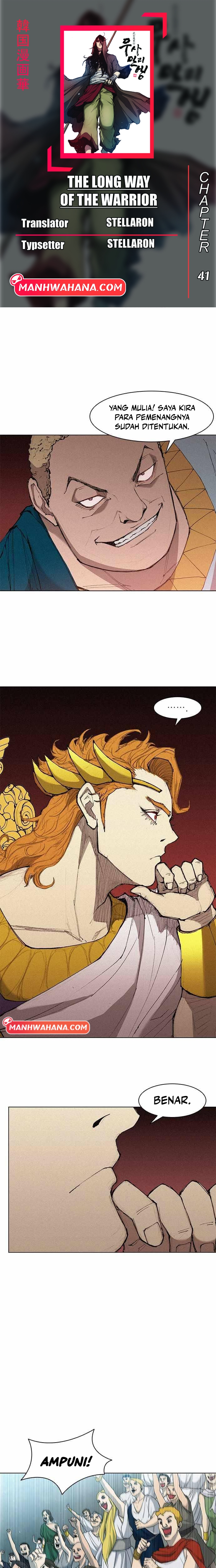 The Long Way of the Warrior chapter 41