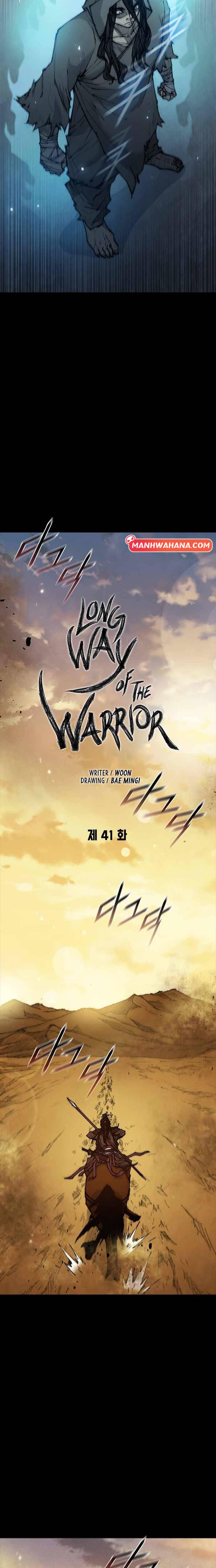 The Long Way of the Warrior chapter 41