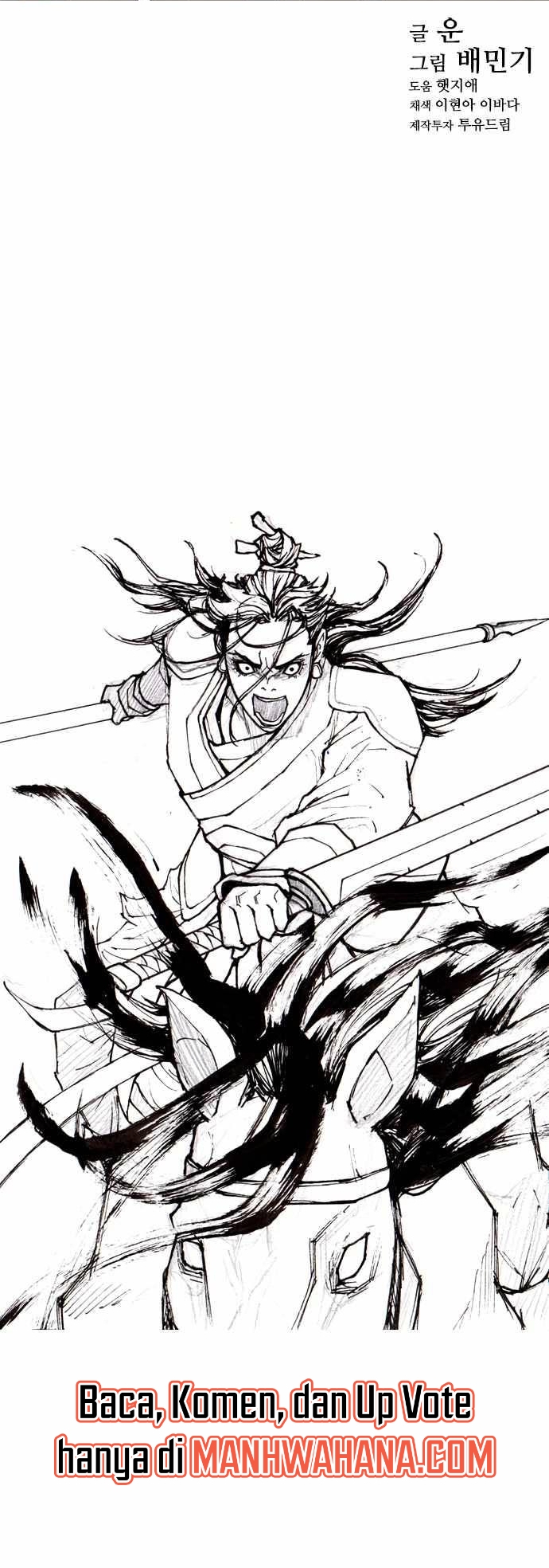 The Long Way of the Warrior chapter 41