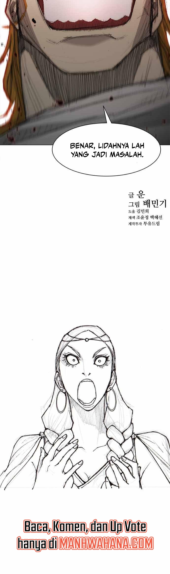 The Long Way of the Warrior chapter 44