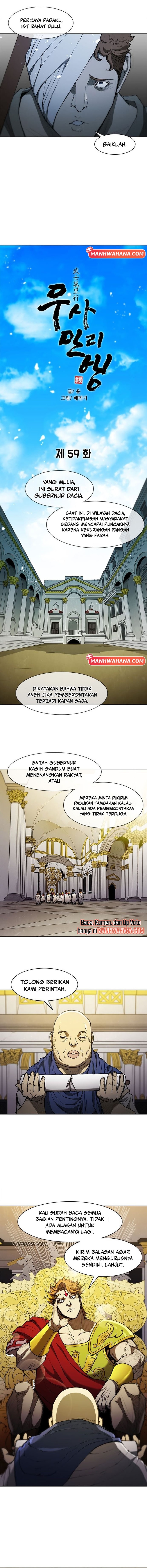 The Long Way of the Warrior chapter 59