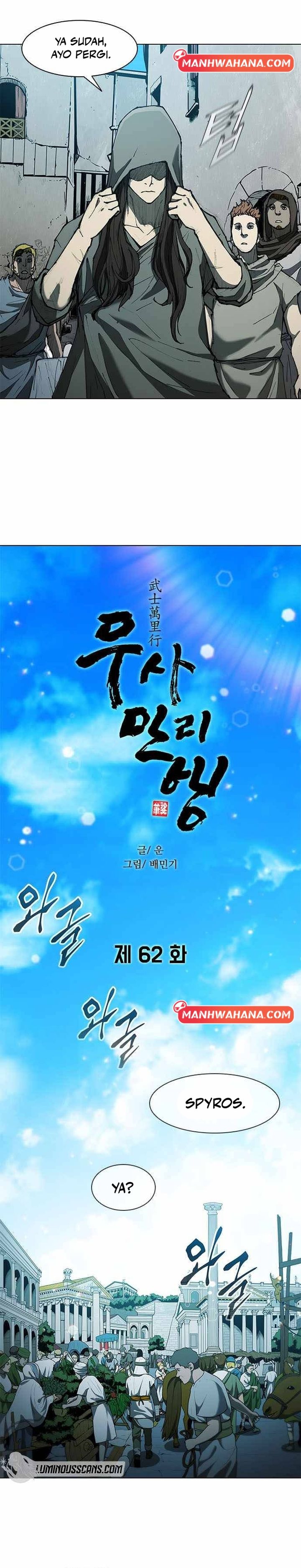 Dilarang COPAS - situs resmi www.mangacanblog.com - Komik the long way of the warrior 062 - chapter 62 63 Indonesia the long way of the warrior 062 - chapter 62 Terbaru 15|Baca Manga Komik Indonesia|Mangacan