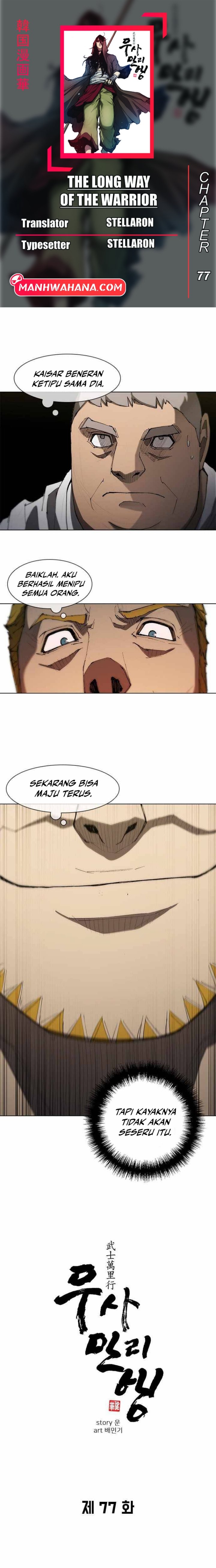 Dilarang COPAS - situs resmi www.mangacanblog.com - Komik the long way of the warrior 077 - chapter 77 78 Indonesia the long way of the warrior 077 - chapter 77 Terbaru 0|Baca Manga Komik Indonesia|Mangacan