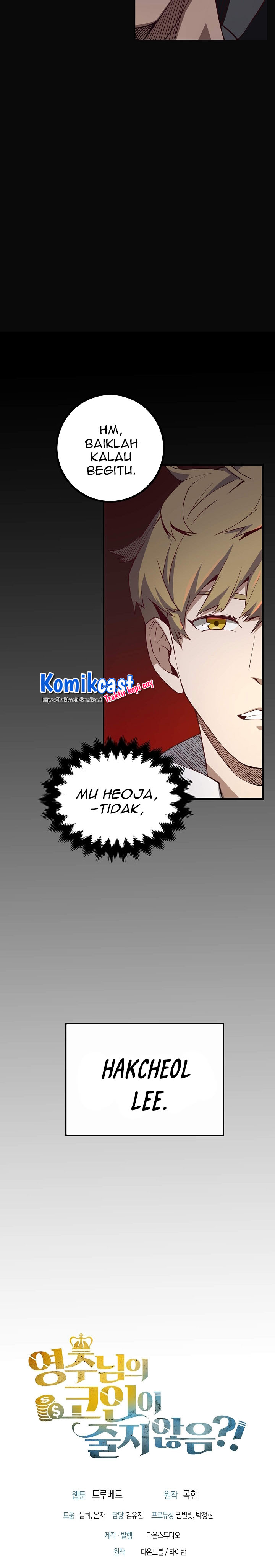 Dilarang COPAS - situs resmi www.mangacanblog.com - Komik the lords coins arent decreasing 007 - chapter 7 8 Indonesia the lords coins arent decreasing 007 - chapter 7 Terbaru 19|Baca Manga Komik Indonesia|Mangacan