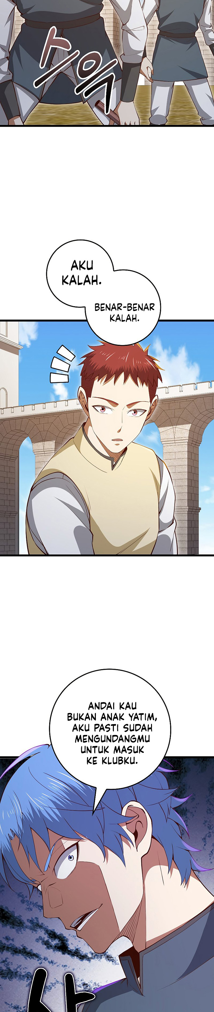 The Lord’s Coins Aren’t Decreasing? chapter 82