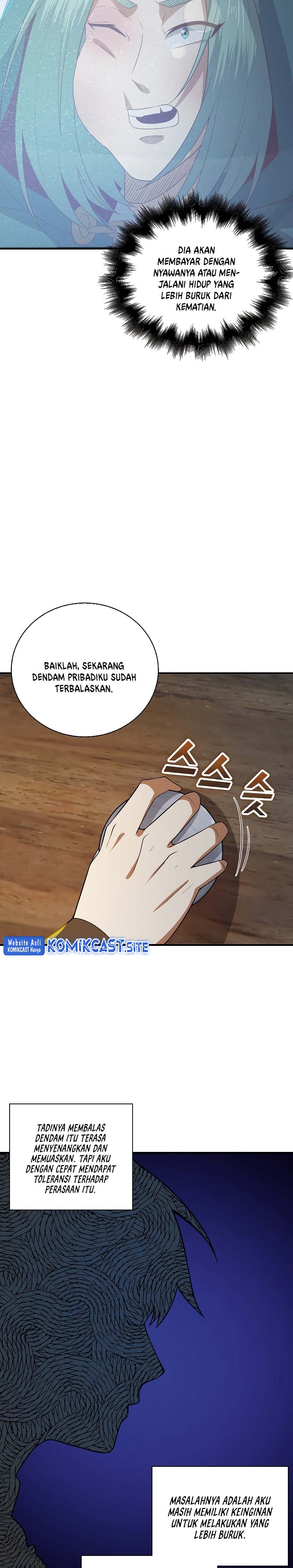 The Lord’s Coins Aren’t Decreasing? chapter 92