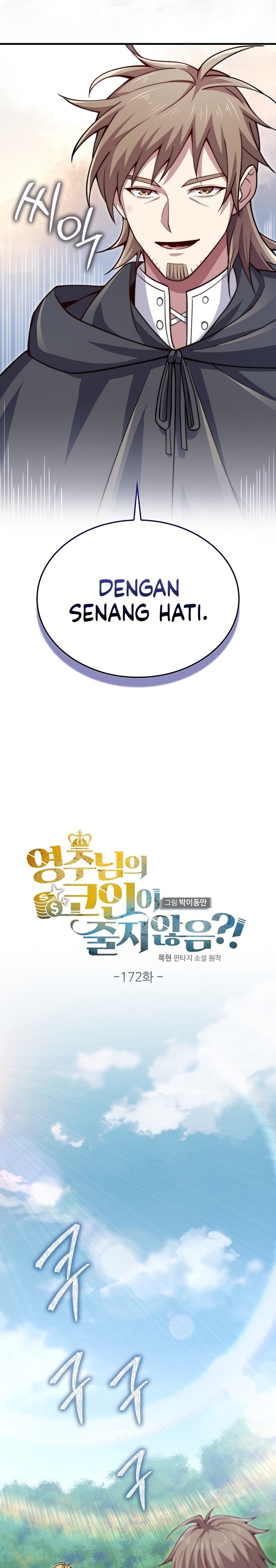 Dilarang COPAS - situs resmi www.mangacanblog.com - Komik the lords coins arent decreasing 172 - chapter 172 173 Indonesia the lords coins arent decreasing 172 - chapter 172 Terbaru 12|Baca Manga Komik Indonesia|Mangacan