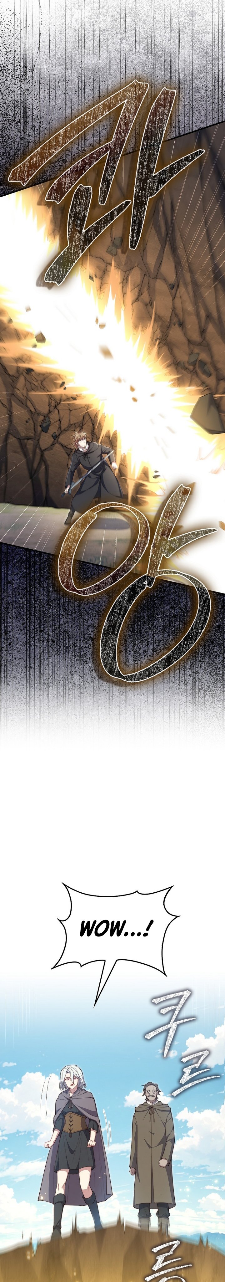 Dilarang COPAS - situs resmi www.mangacanblog.com - Komik the lords coins arent decreasing 172 - chapter 172 173 Indonesia the lords coins arent decreasing 172 - chapter 172 Terbaru 19|Baca Manga Komik Indonesia|Mangacan