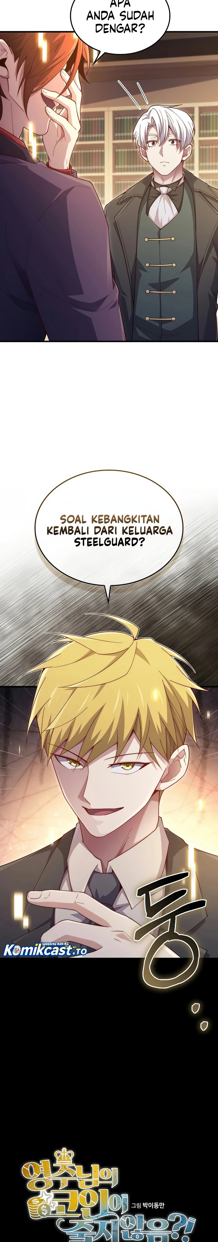 The Lord’s Coins Aren’t Decreasing?! Chapter 179 Bahasa Indonesia
