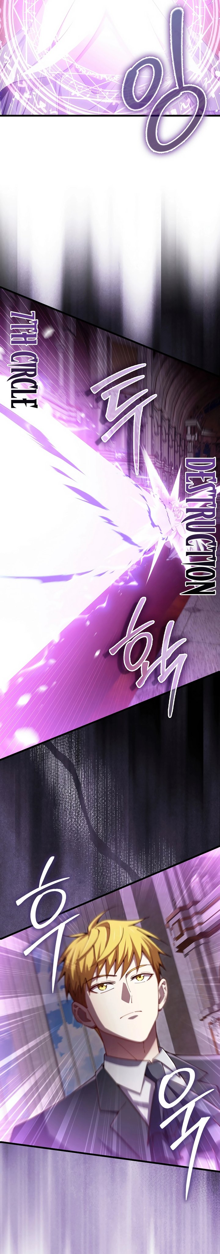 The Lord’s Coins Aren’t Decreasing?! Chapter 180 Bahasa Indonesia