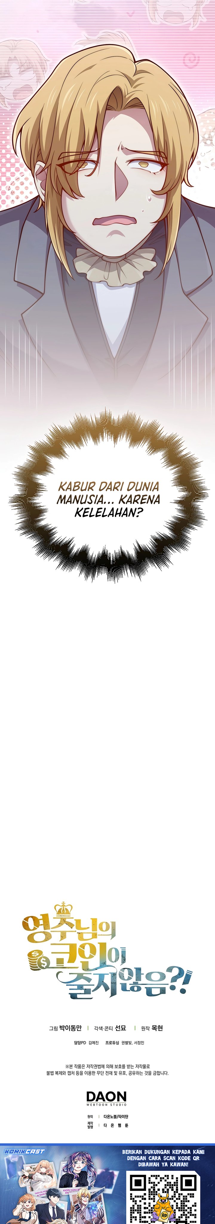 The Lord’s Coins Aren’t Decreasing?! Chapter 181 Bahasa Indonesia