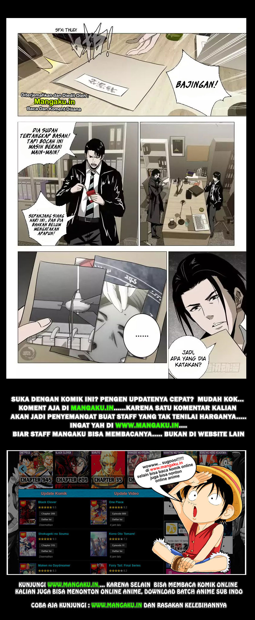 The Lost City Chapter 28 Bahasa Indonesia