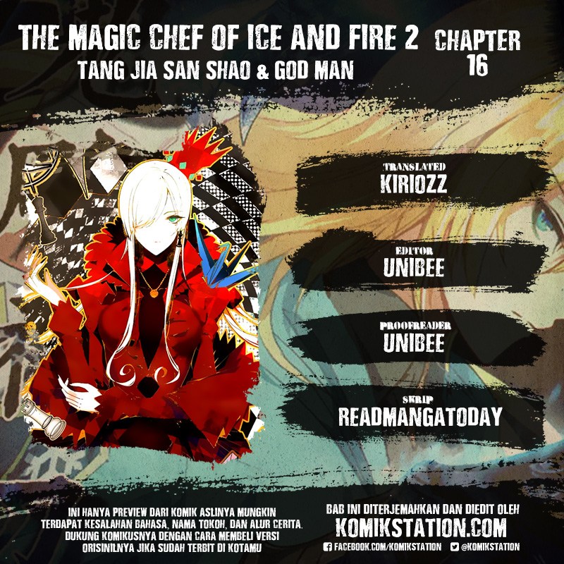 The Magic Chef of Ice and Fire II chapter 16