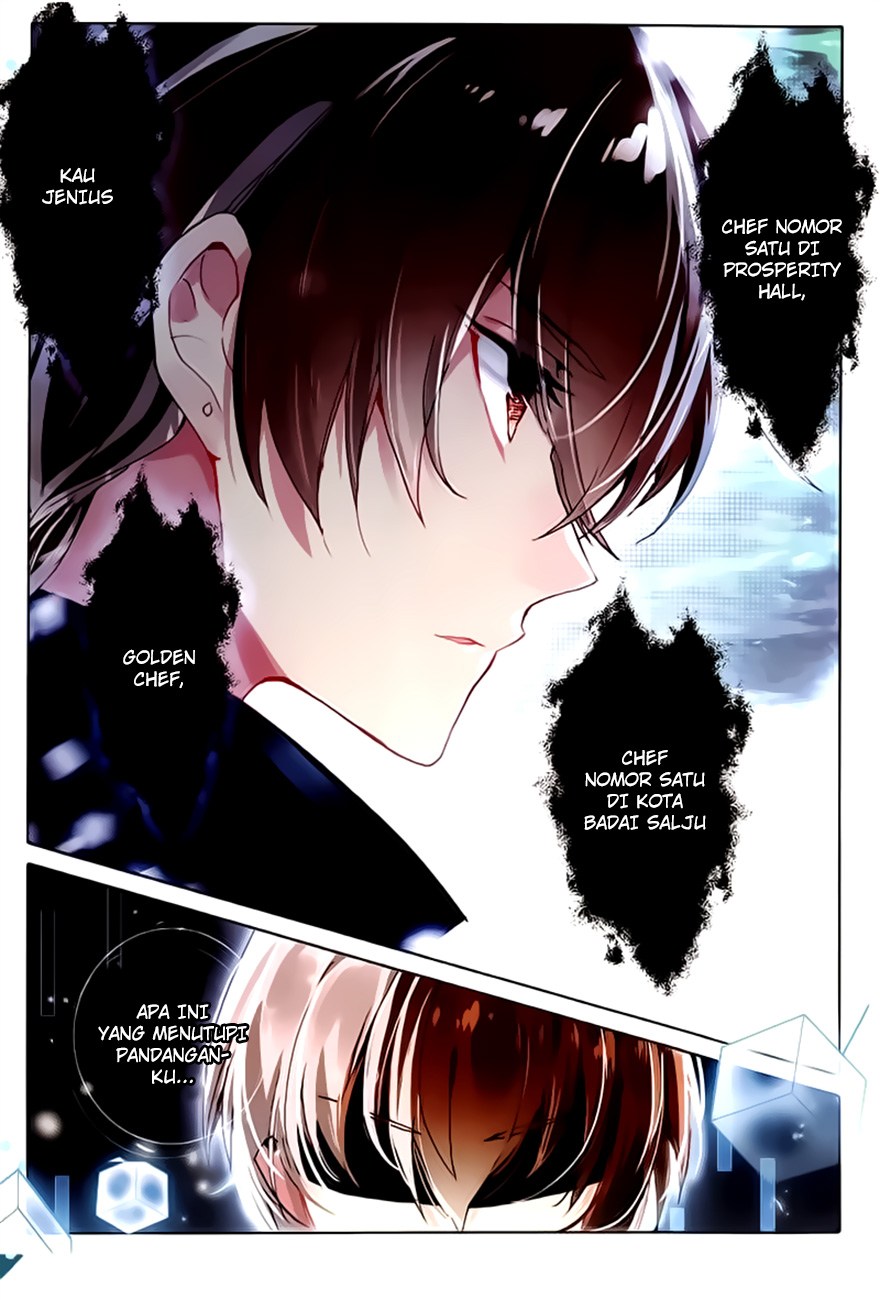 The Magic Chef of Ice and Fire II chapter 16