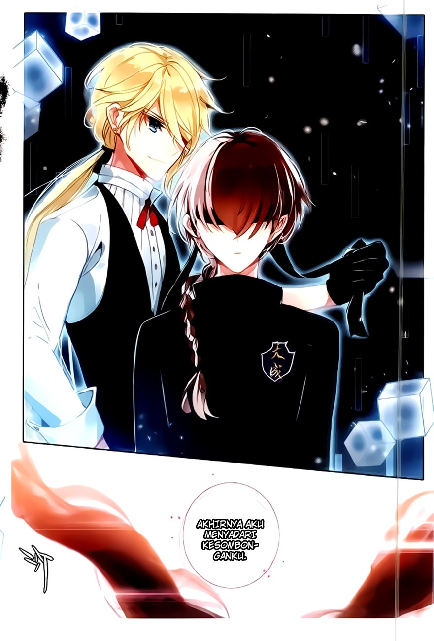 The Magic Chef of Ice and Fire II chapter 16