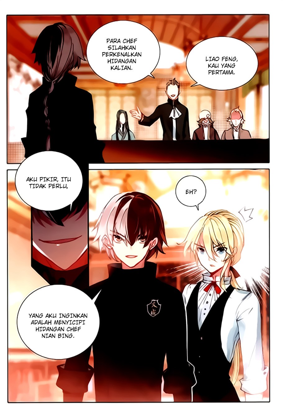 The Magic Chef of Ice and Fire II chapter 16