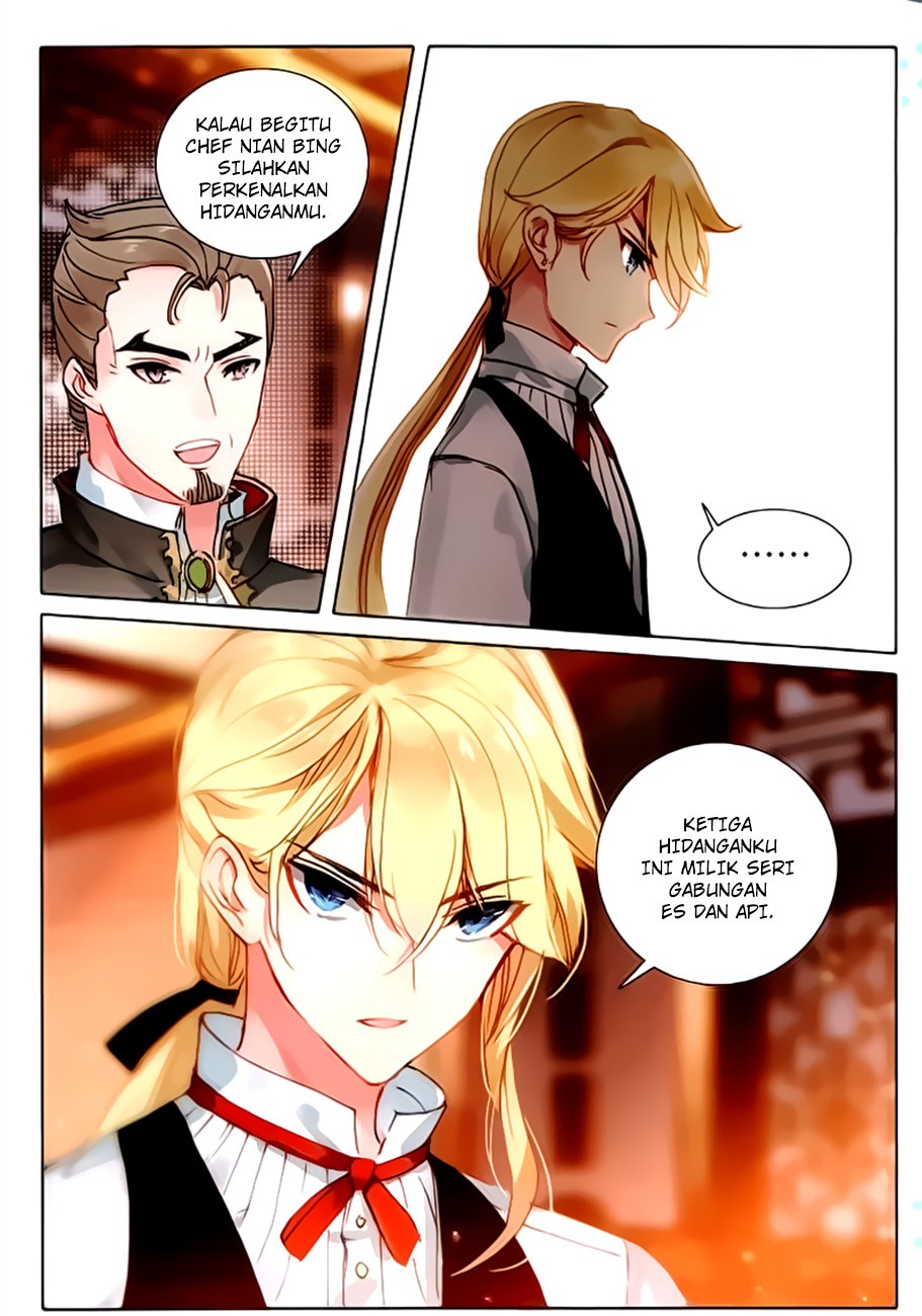 The Magic Chef of Ice and Fire II chapter 16