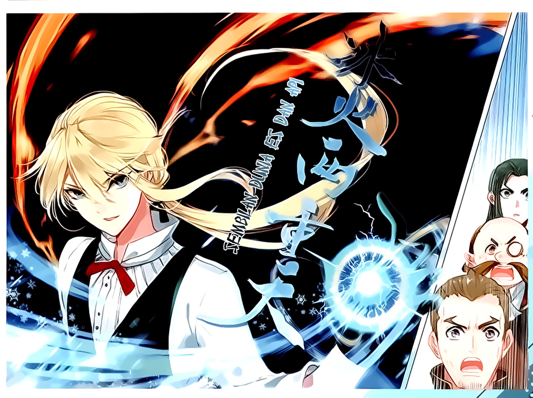 The Magic Chef of Ice and Fire II chapter 16