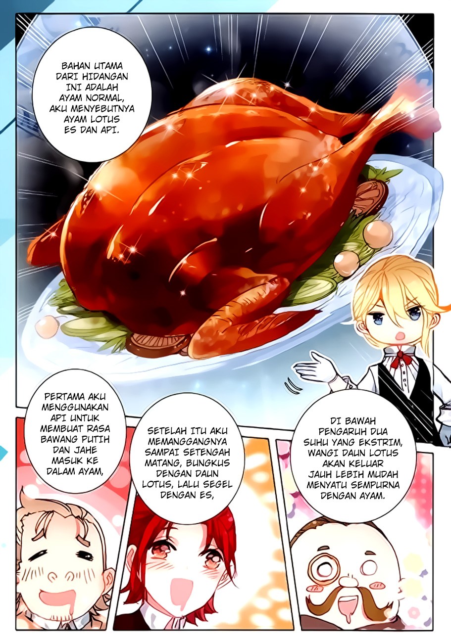 The Magic Chef of Ice and Fire II chapter 16