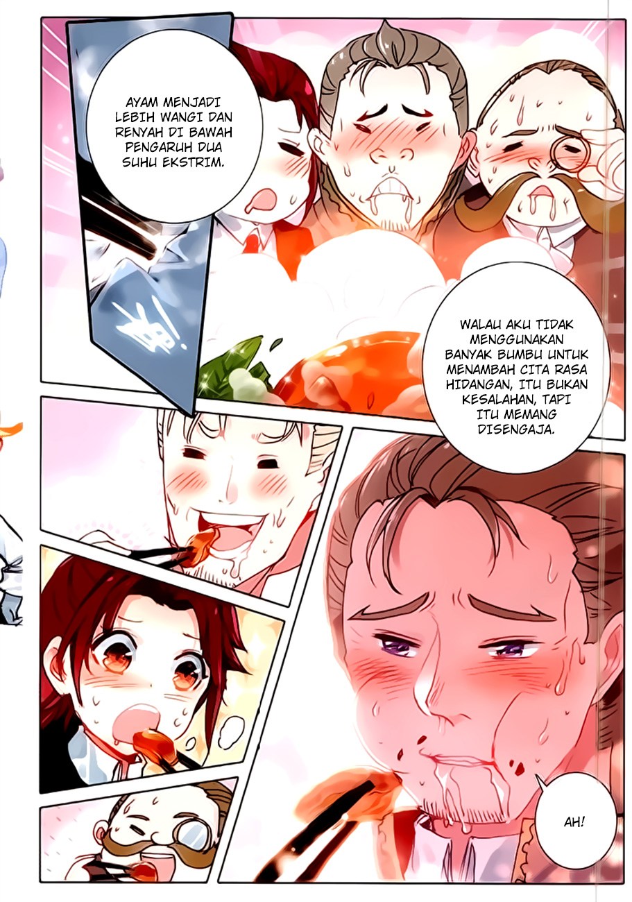 The Magic Chef of Ice and Fire II chapter 16