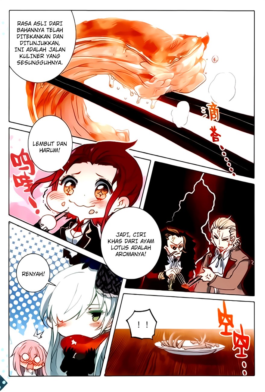 The Magic Chef of Ice and Fire II chapter 16