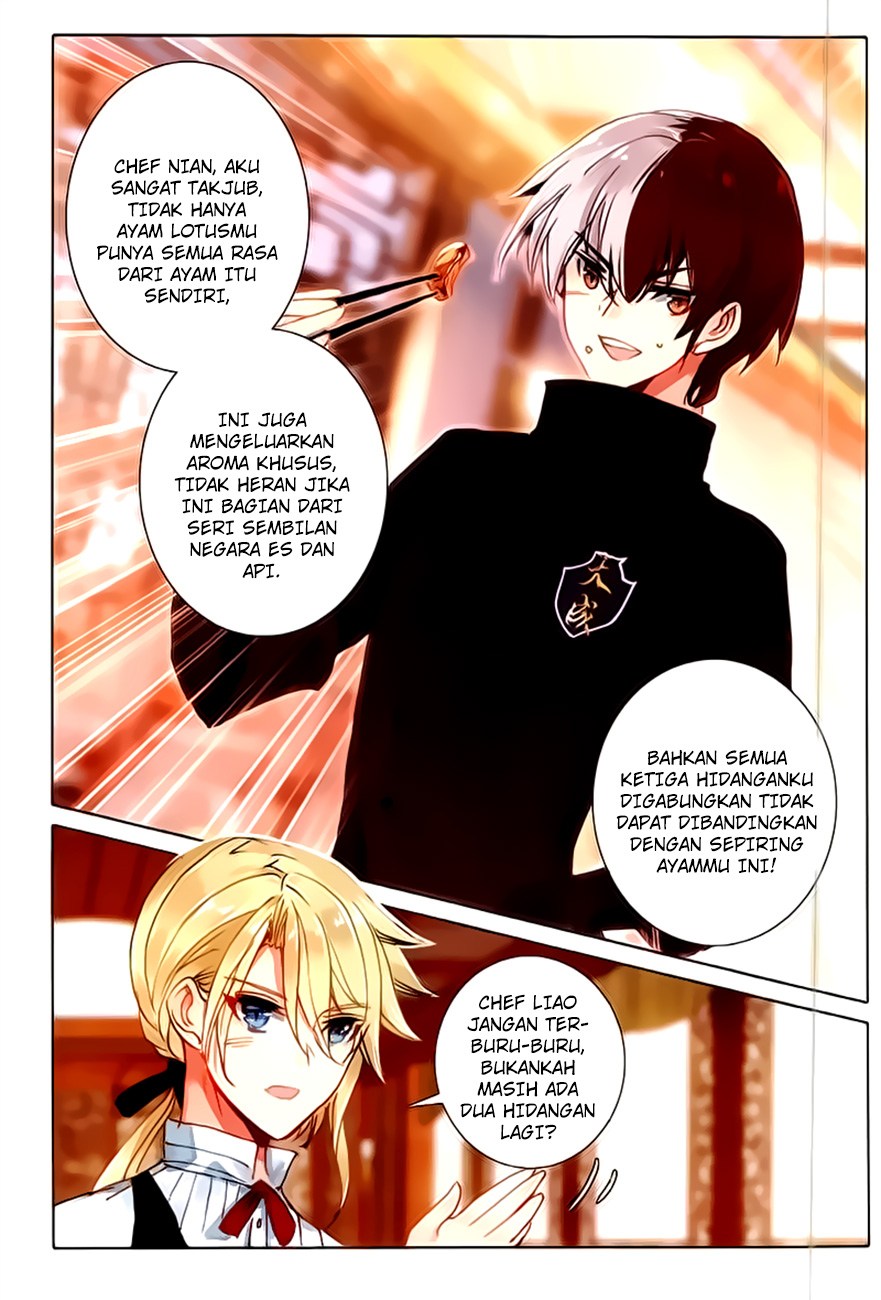 The Magic Chef of Ice and Fire II chapter 16